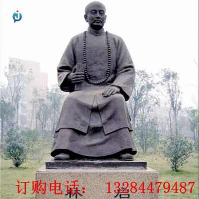 石雕林启雕塑