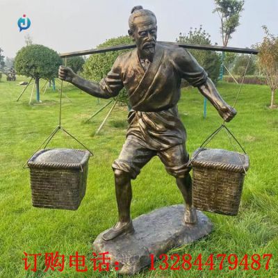 铸铜人物挑种子雕塑