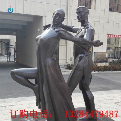 铸铜人物跳舞雕塑