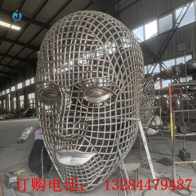 不锈钢镂空人脸雕塑