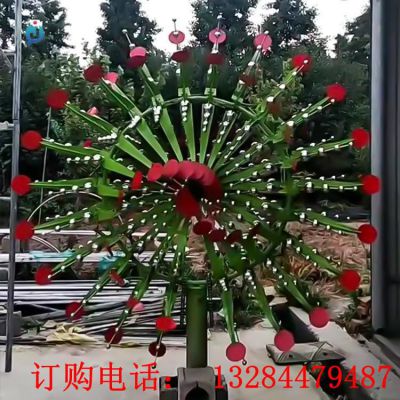 不锈钢风动装置雕塑