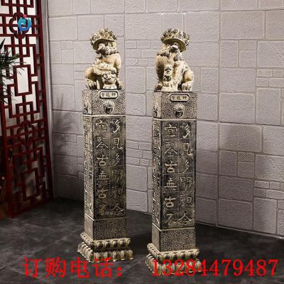 石雕拴马桩雕塑