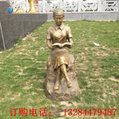 铸铜人物看书雕塑