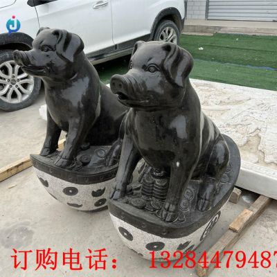 石雕猪动物雕塑