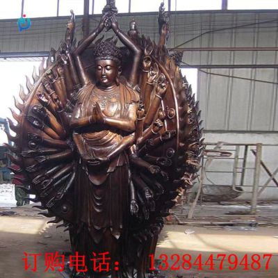 铸铜千手观音雕塑