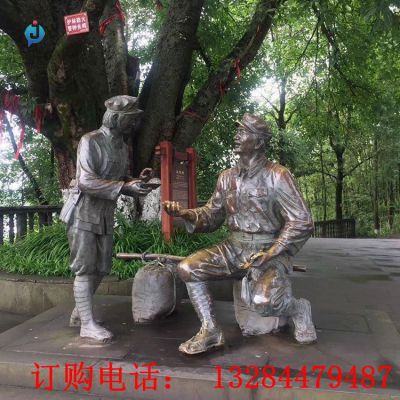 铸铜军民鱼水雕塑
