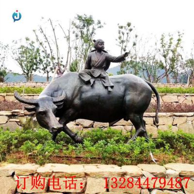 铸铜放牛郎雕塑