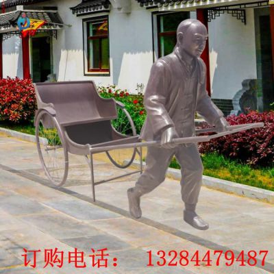 铸铜拉黄包车人物雕塑