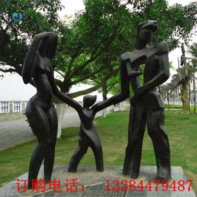 铸铜抽象一家三口雕塑