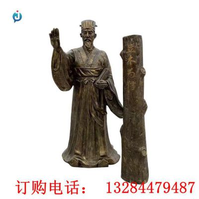 铸铜立木为信雕塑