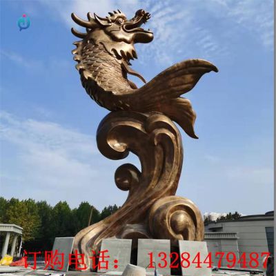 铸铜龙鱼雕塑