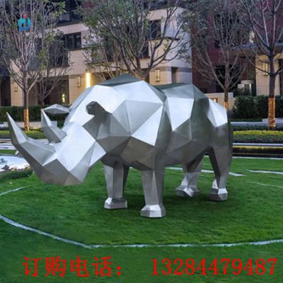 不锈钢几何犀牛雕塑