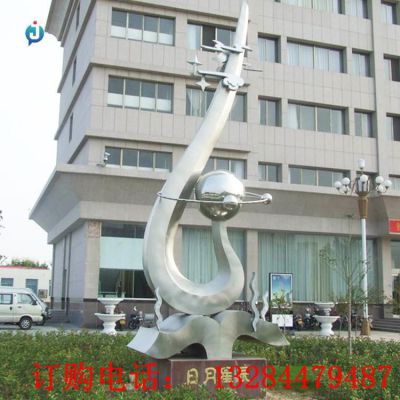 不锈钢日月星辰雕塑