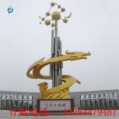 不锈钢抽象龙雕塑
