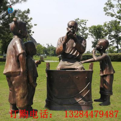 铸铜吹糖人雕塑