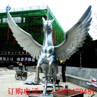 不锈钢镜面飞马雕塑