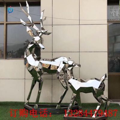 不锈钢镜面母子鹿雕塑