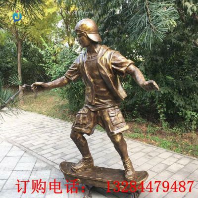 铸铜玩滑板男孩雕塑