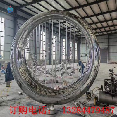 不锈钢圆环雕塑