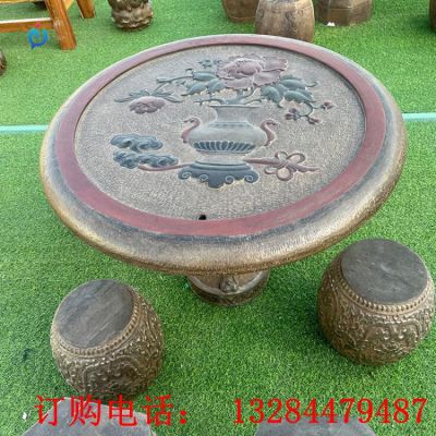 石雕圆形桌凳雕塑