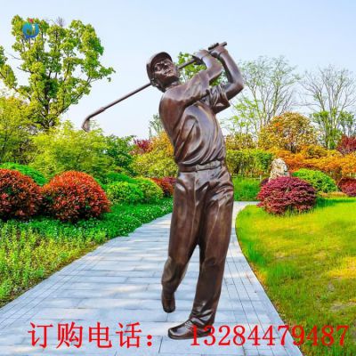 铸铜人物打高尔夫雕塑