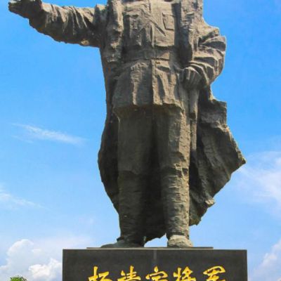 铸铜杨靖宇雕塑