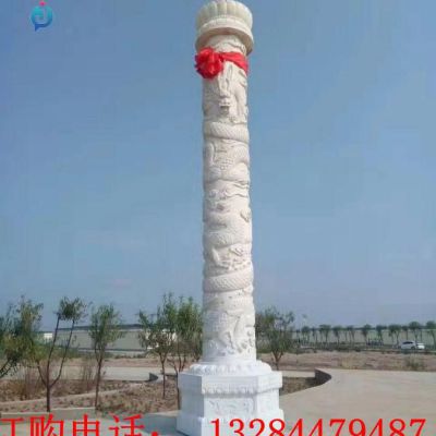 石雕龙柱雕塑