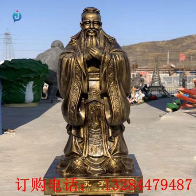 铸铜孔子人物雕塑
