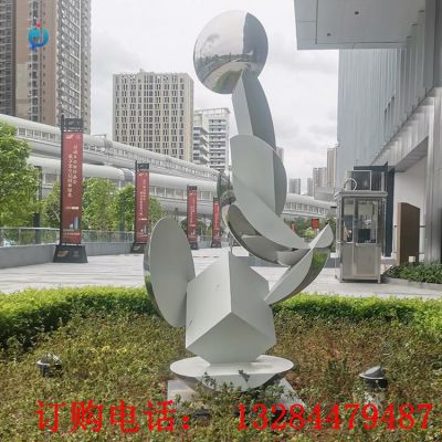 不锈钢抽象草坪雕塑