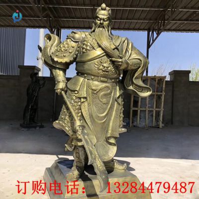 大型铸铜关公雕塑