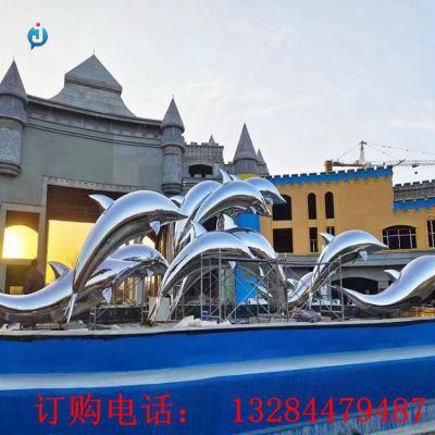 不锈钢镜面海豚雕塑