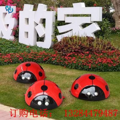 不锈钢甲壳虫雕塑
