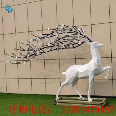 不锈钢大角鹿雕塑