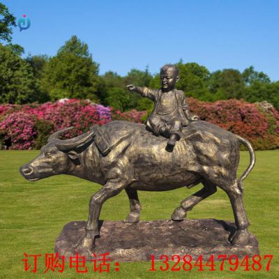铸铜牧童雕塑