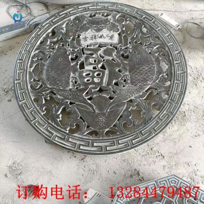 圆形石雕窗花雕塑