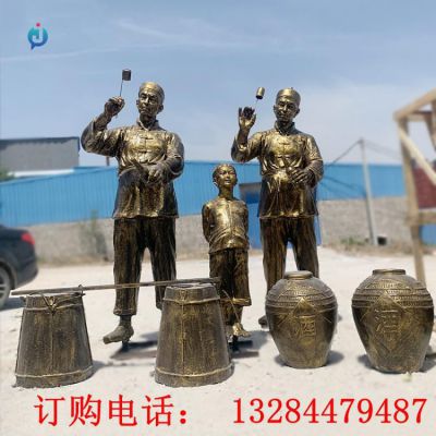 铸铜人物打酱油雕塑
