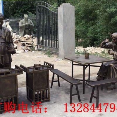 铸铜人物卖小吃雕塑
