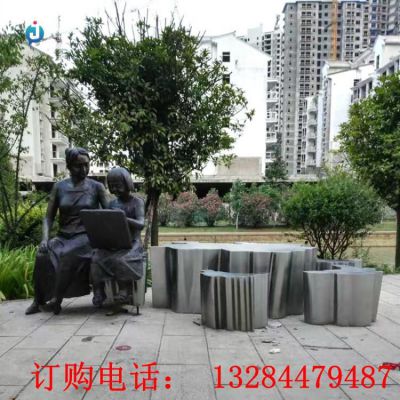 铸铜母女雕塑