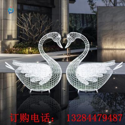 不锈钢镂空天鹅雕塑