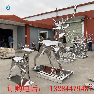 不锈钢几何镜面鹿雕塑