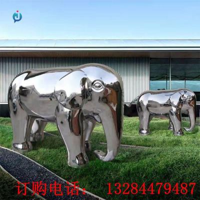 不锈钢镜面大象雕塑