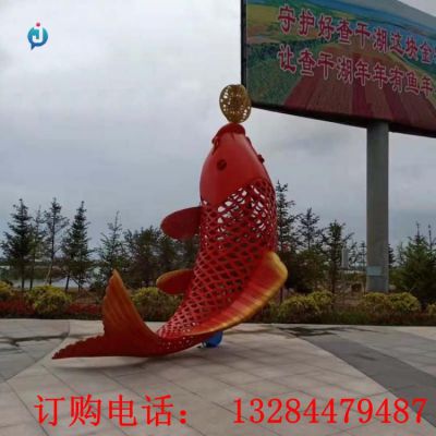 大型不锈钢镂空鲤鱼雕塑