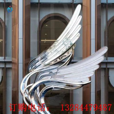 不锈钢镜面翅膀雕塑