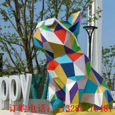 不锈钢几何狗雕塑