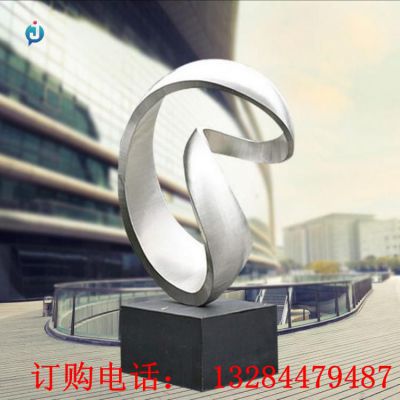 不锈钢飘带雕塑
