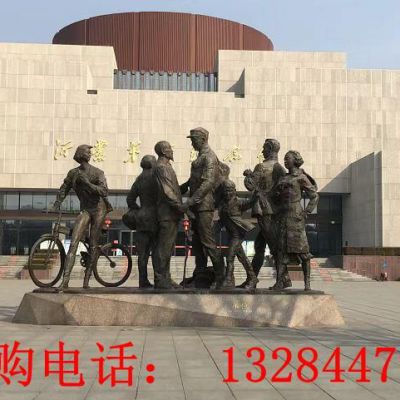 铸铜军民鱼水情雕塑