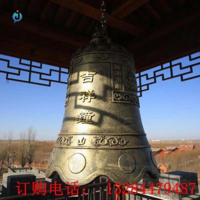 铸铜吉祥钟雕塑