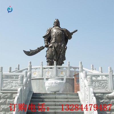 大型铸铜关公像雕塑