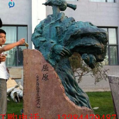 铸铜抽象屈原雕塑