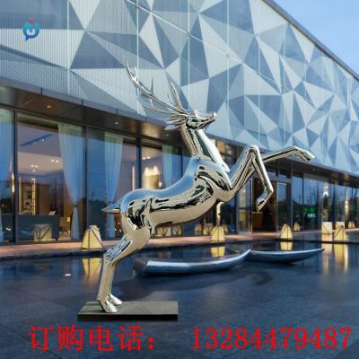 不锈钢镜面鹿雕塑